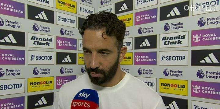 任重道远！两场不胜的曼联问题亟待解决，阿莫林面临日益增加的压力